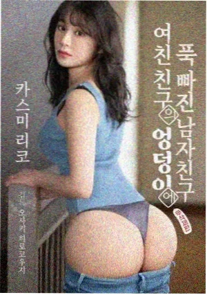 夜幕追踪 电视剧 2025 犯罪